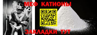 jwh Кумертау