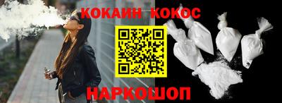 прущие грибы Кунгур