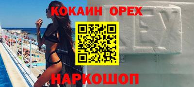 дурь Кулебаки