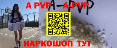прущие грибы Кунгур