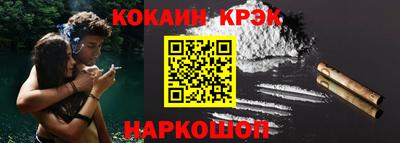 прущие грибы Кунгур