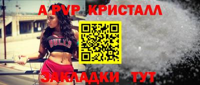 прущие грибы Кунгур