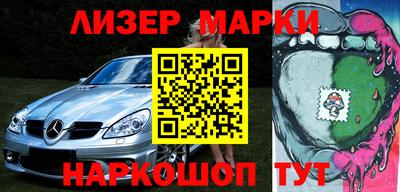 дурь Кулебаки