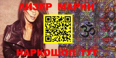 jwh Кумертау