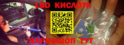 jwh Кумертау