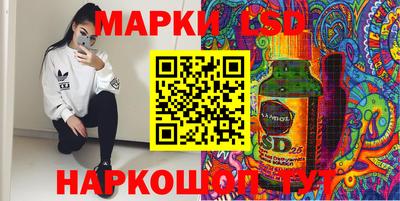 дурь Кулебаки