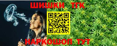дурь Кулебаки