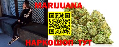 дурь Кулебаки