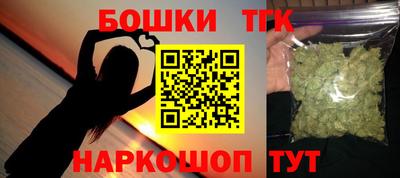 дурь Кулебаки