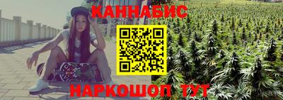 дурь Кулебаки