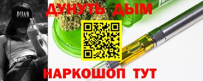 дурь Кулебаки