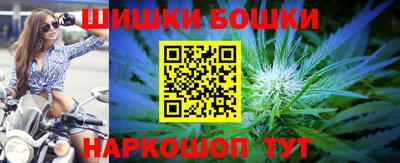 дурь Кулебаки