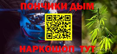 jwh Кумертау