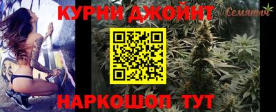 дурь Кулебаки