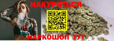 jwh Кумертау