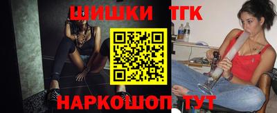 apvp Ливны
