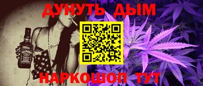 дурь Кулебаки