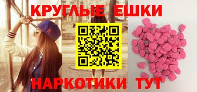 дурь Кулебаки