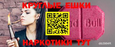 дурь Кулебаки