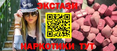 jwh Кумертау