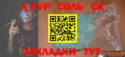 прущие грибы Ликино-Дулёво