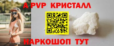 прущие грибы Кунгур