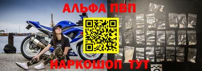 jwh Кумертау