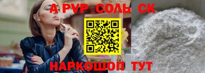 дурь Кулебаки
