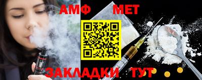 jwh Кумертау