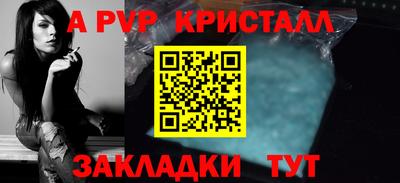 jwh Кумертау