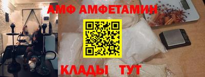 прущие грибы Кунгур