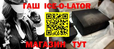 прущие грибы Кунгур