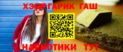 дурь Кулебаки