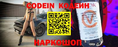 jwh Кумертау