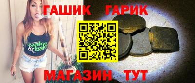 дурь Кулебаки