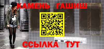 прущие грибы Кунгур