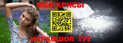 прущие грибы Кунгур