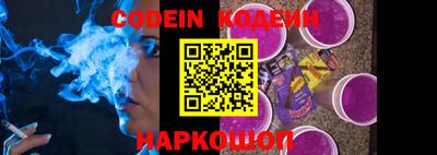 дурь Кулебаки